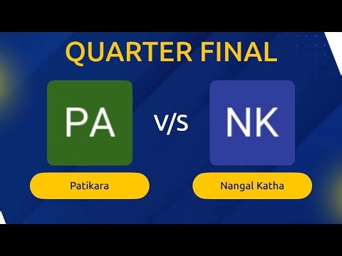Nangal Katha vs Patikara live cricket match | Baba Thadesar Maharaj Cricket Tournament live - Mirja