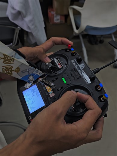 អេលៀន ម៉ូត alien mode