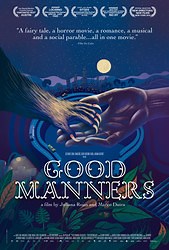 Good Manners Reviews