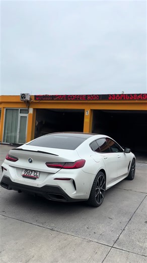 Georgia vs Bulgaria 2025: A Thrilling Match Preview