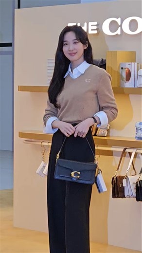 Lee Chung-ah, sophisticated mood