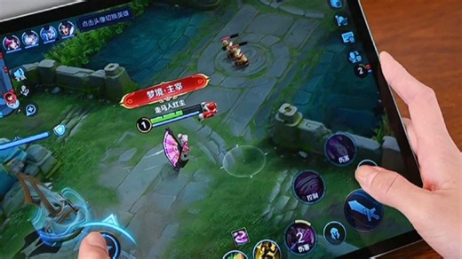 Pad5娱乐体验感爆表