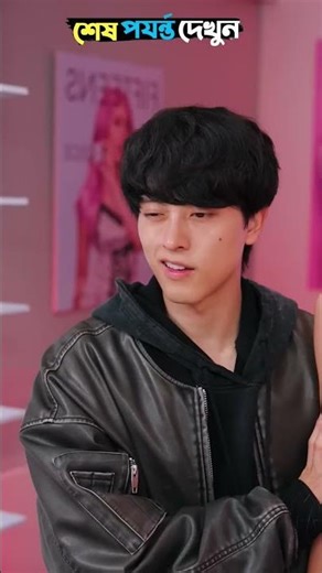 Who Will Be Her Hero? 🥺 কে বাঁচাবে তাকে? #shortvideos #facts #factwide #trendingnow