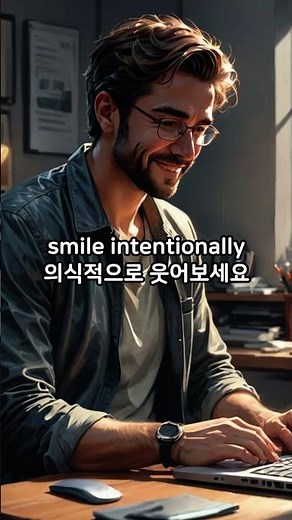 How to Practice Smiling Naturally | 자연스럽게 웃는 연습 방법 3가지
