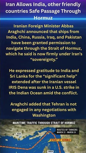 Iran Allows India, other friendly countries Safe Passage Through Hormuz #knowledgetoolkit