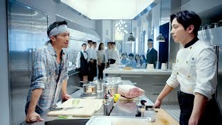 Cook Up A Storm 2017 1080p Hindi Dubbed Chinese Full Movie Rich Chef Vs Poor Chef Explain Sci Fi Explainer Mp3 & Mp4 Download - clip.africa.com