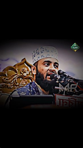 Mizanur Rahman Azhari Short Waz..!!#foryou #shorts #shortvideo #viral #trending #pleasesubscribe
