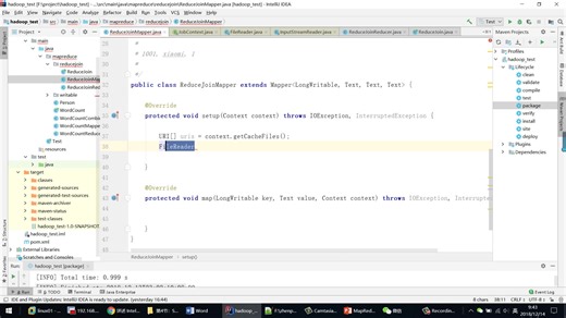 5.3 Hadoop之MapReduce中的Join-Map Join（二）【圳鹏大数据】