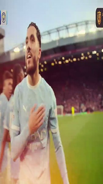 Cherki Manchester City edit — Cherki skills to Kiss Kiss Kiss