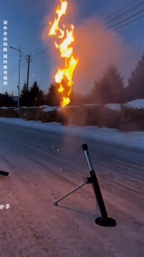 Mini Rocket Missile Launcher – Real Shot #soothing #weaponshorts