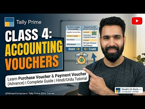 Purchase Voucher (F9) & Payment Voucher (F5) | Advance Payment Entries