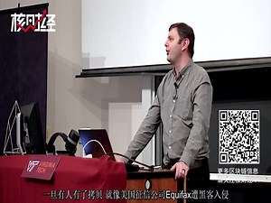 BM：区块链在各项信息化管理上的表现