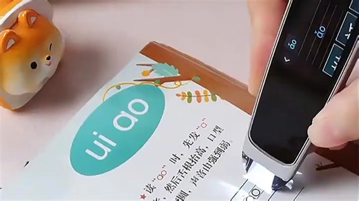 【小天才推荐】小天才Q7Ultra课本同步AI点读笔学全科通用小学初中高中英语全科通屏视频学习神器Q7Ultra同步点读笔配套资源小天才古诗词