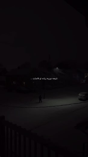 PF on Instagram: "❤️‍🩹"