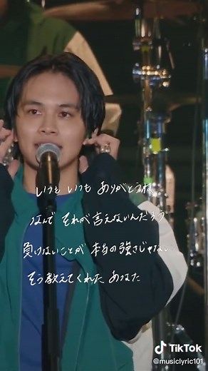 沈丁花/ DISH// #DISH//#沈丁花#歌詞動画 @dish_official