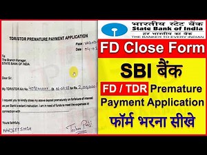 SBI Premature FD Closure Form 2023 | State Bank Of India TDR/STDR premature payment application form