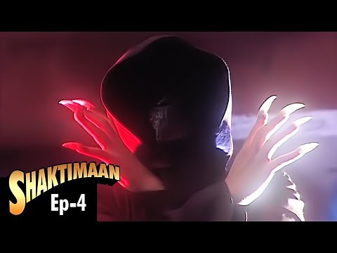 Shaktimaan (शक्तिमान) | Hindi Tv Series - Full Episode 04 - एपिसोड - ०४