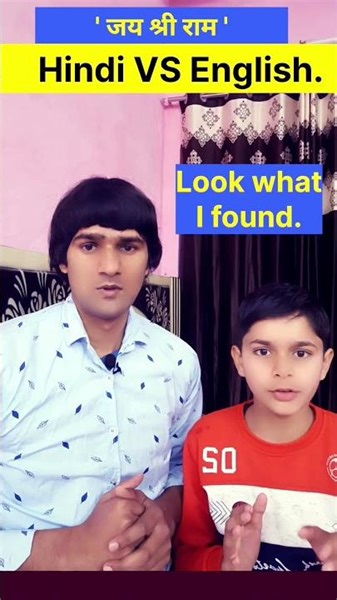 Hindi VS English / Daily Use English Sentences | spoken English practice