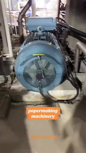 We are a leading provider of end-to-end solutions for pulp and paper production lines, offering a full range ofservices: 1.Turnkey Engineering Design and Construction of Paper Production Lines 2.Manufacturing of New Paper Machinery and Equipment 3.Refurbishment and Retrofit of Used Paper Equipment 4.ProfessionalInstallation,Commissioning and Technical Support 5.Custom Fabrication of Paper Machinery Parts 6.Comprehensive After-sales Service and Spare Parts Supply WhatsApp: 86 13523355726 WeChat:1