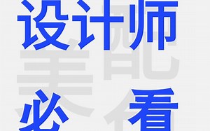 纯真y2k？日本女团XG玩转对比色碰撞！不可错过的千禧色设计