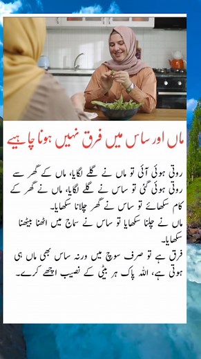 #facebookreels #reels | The Flourish