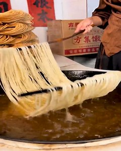 170K views · 176 reactions | Mesmerizing Noodle Frying Technique #cookingmagic #noodleart #crispydelights | Mundo Videos | Facebook