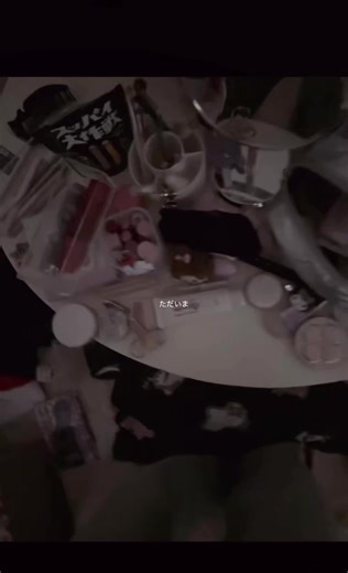 2025年が終わる！日常の振り返りと目標