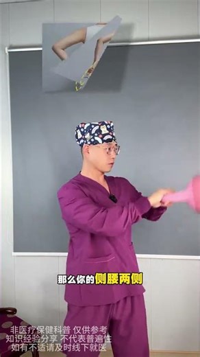 Transform Your Body with Kettlebell Mastery: My Journey Unveiled