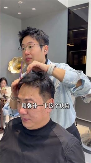 Mastering the Perfect Bob Cut: Hair Loss Solutions & Styling Tips