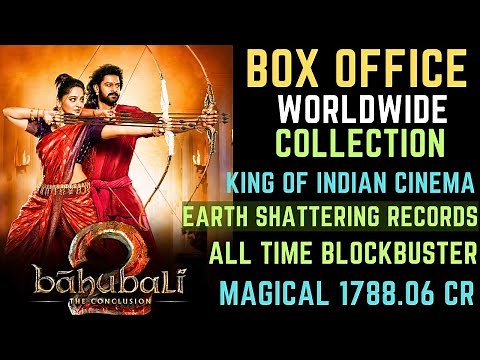 Bahubali 2 Lifetime Worldwide Box Office Collection Analysis | Bengali Box Office Collection