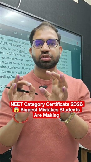 NEET OBC/EWS/SC/ST Certificate Latest Rules 🔥 Don’t Miss This#NEET2026#NEETCategoryCertificate#NEET