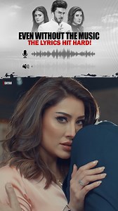 780K views · 17K reactions | Music or not, these lines hit right in the feels! Watch #Dayan tonight at 8:00 PM only on Geo Entertainment. #7thSkyEntertainment #GeoEntertainment #HarPalGeo #GeoTV #AbdullahKadwani #AsadQureshi #SirajulHaq #FatimaFaizan #AmberAzhar #MehwishHayat #AhsanKhan #HiraMani | 7th Sky Entertainment | Facebook