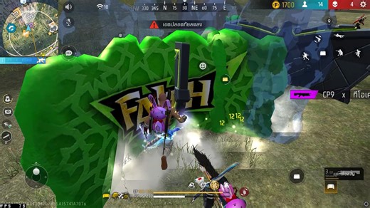 1.1M views · 10K reactions | FREEFIRE EXE เกรียนคน ขำๆไม่อยากเครียด 55555 EP.30 | ทีโอเค FF | Facebook