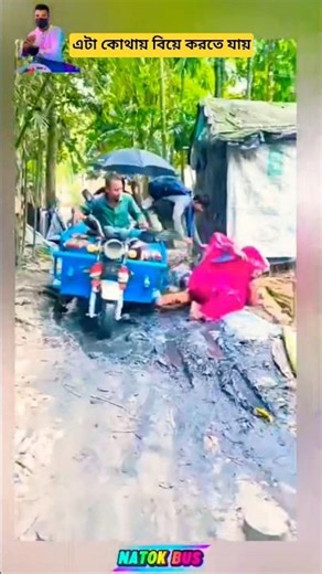 dj alamgir 🎧 dj antu 📻 dj actor 🎶 d.j bead 🎧 dj gan🎶 dj actor king 🎧 Dj song 📻 dj s gobindo#dj