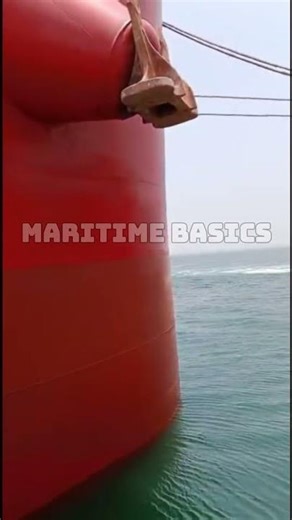 ADVANCED DRAFT SURVEY