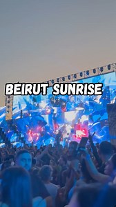 Beirut : The capital of nightlife in the Arab world at 6 am 🌎 ‼️ Live from @adriatique concert 2024 ✈️ بيروت ما بتنام 💚💃🏽 🎥 @newinbeirut #theguideoflebanon #beirut #lebanon #adriatique #visitlebanon | Lifewithjad