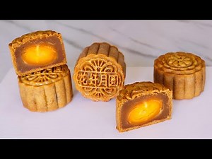 Easiest Mooncake Recipe [Salted Egg Yolk Mooncake] How To Make Mooncake / Chinese Mooncake Festival