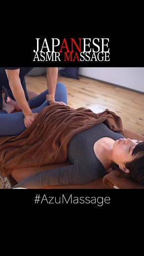 Japanese ASMR Massage Videos on YouTube