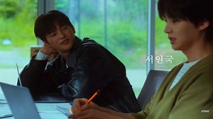 Watch: Seo In Guk and Ahn Jae Hyun set tone for heartbreaking BL love story in K.Will’s All The Way teaser