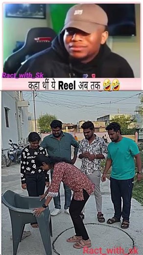 #promotion