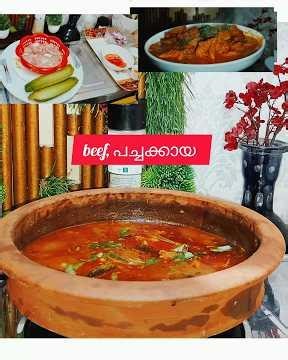 Beef Pachakkaya Curry Recipe | Kerala Style Beef Curry with Raw Banana 😋#ruchithalika