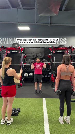 D1 Training: Did I Do That Right? 🤔