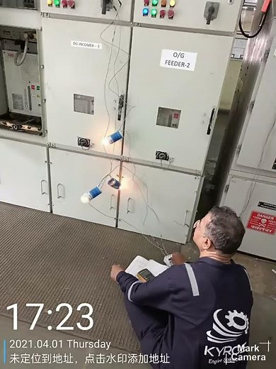 dark lamp method for synchronization of dg