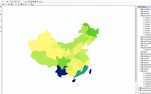 『教程』MODIS遥感数据下载后处理，用MRT图像拼接、提取波段、坐标转换，ArcGis处理遥感数据，HDF类型文件处理