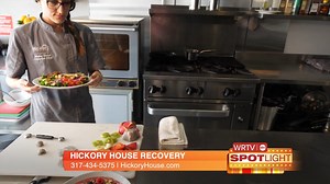 Join WRTV and Hickory House Recovery, for our new initiative, You Are Not Alone. #WRTVSponsor | WRTV