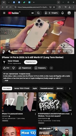 Yandex no longer needed? How to get the browser's main feature in Chrome #shorts