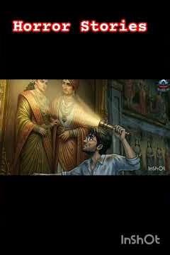 हवेली की डरावनी दुलहन 😱 | Horror Kahani