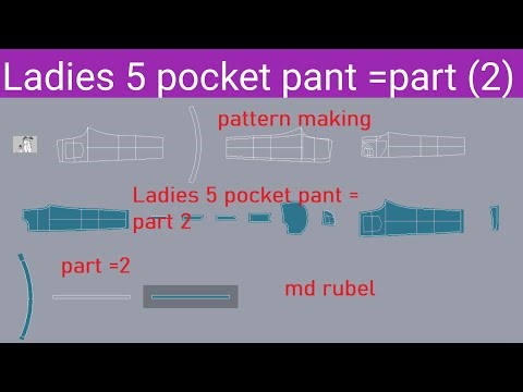 LECTRA MODARIS PANT BANGLA TUTORIAL //ladies 5 pocket pant PART = (2)