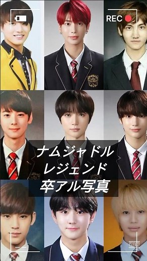 [Namja Idol Legend Graduation Album]