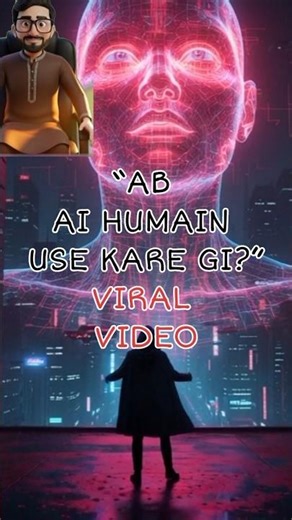 AI Tumhari Soch Bhi Control Kare Gi? 😨 | Future Warning